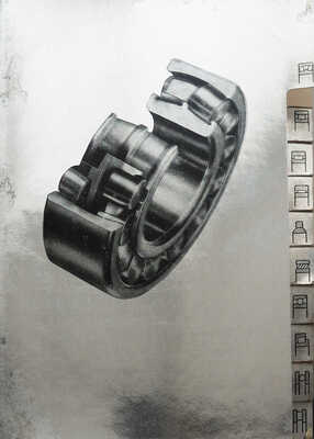 Подшипники. Шариковые, роликовые. М., [1950].